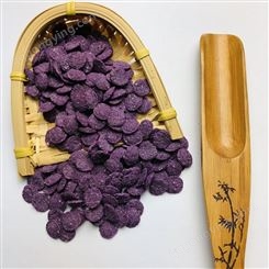 低温烘焙紫薯片 紫薯原料 牛奶冲泡早餐紫薯片 五谷香