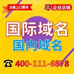 镇江网站制作制作公司网站微信小程序开发