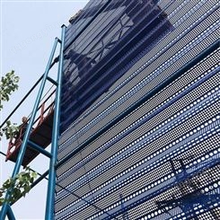 蓝色防风抑尘网 金属挡风网墙 工程工地施工冲孔防风板广强定制