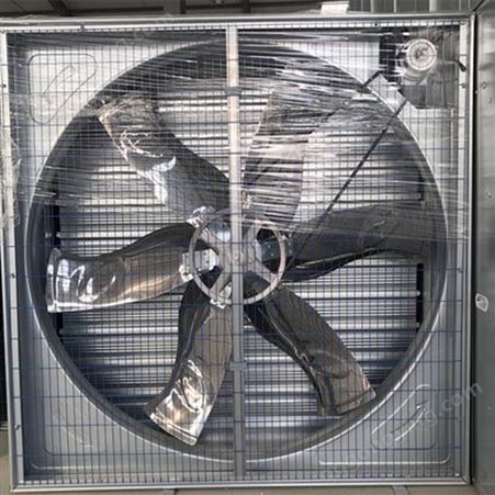 YC推拉式风机 畜牧养殖大棚用降温设备 鋆成兴达