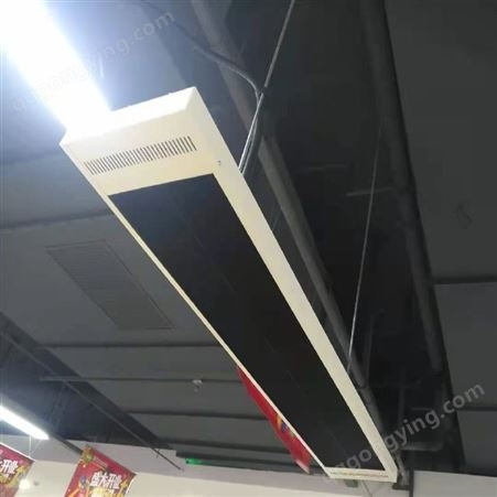 四川高温电热板  升温快高大空间取暖电热板