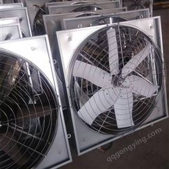 价格从优 低噪音风机 青州低噪音风机 牛舍风机厂家