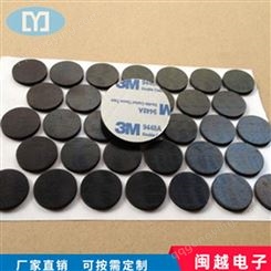 厂家生产硅胶脚垫 防滑防震硅胶垫片 硅胶胶垫制品
