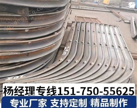 U型钢支架  36U型钢焊接钢棚 29U型钢 可根据航道加工定做