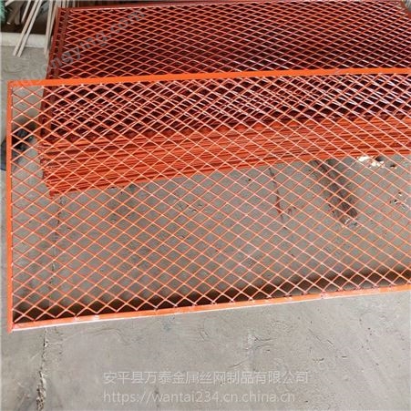 5mm高空平台脚踏网 菱形防滑脚踏网 建筑防护重型钢板网