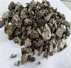 供应配重铁矿石  配重矿石 铁矿砂 厂家供应铁矿石 铸造用铁矿石