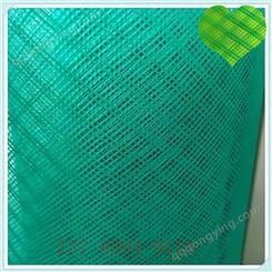塑料导流网 玻璃钢真空灌注工艺导流网 真空辅材导流网