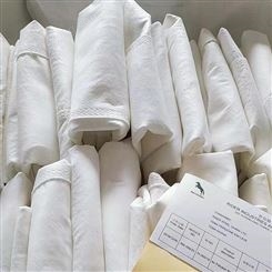 涤纶针刺毡  除尘滤袋 玻纤针刺毡布袋  实体厂家