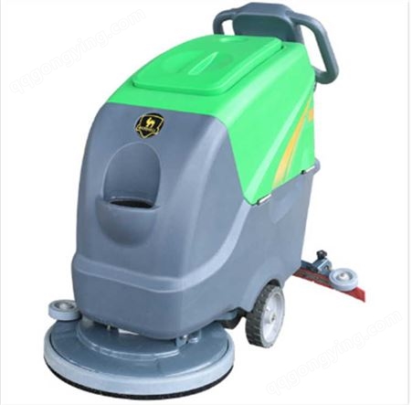 DQX5中山清洁设备 手推式全自动洗地机 玛西尔DQX5洗地机 清洁设备免费试机 免费售后服务