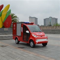 新能源干粉电动消防车