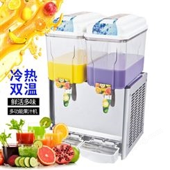 欣加特 冷饮果汁机 三缸冷饮果汁机 双缸果汁机