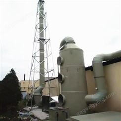 蒸汽喷淋设备 pp喷淋塔湿式除尘器 沥青烟气水过滤净化塔