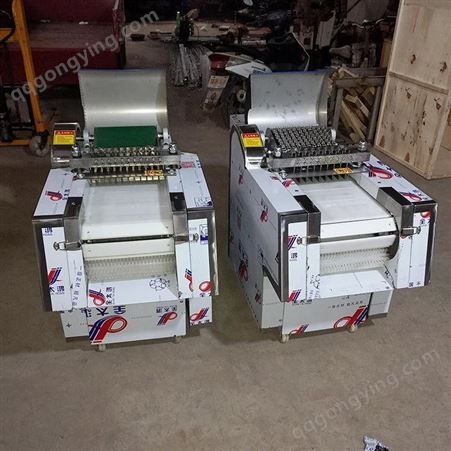 神鹰机械全自动切块机 商用 多功能剁块机