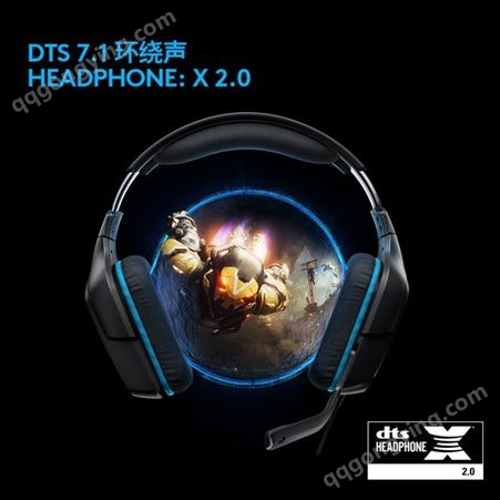罗技（G）G431 7.1环绕声游戏耳机麦克风 电脑电竞耳机耳麦 头戴式 APEX耳机 耳机 G430升级