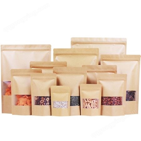 磨砂开窗牛皮纸自立袋bopp cpp材质茶叶坚果五谷包装袋零食袋定制