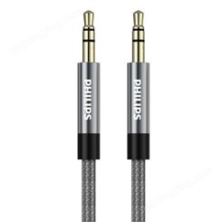 飞利浦3.5mm音频线公对母麦克风耳机延长线连接线AUX音频电脑音响MP3转接加长线-SWR2114S