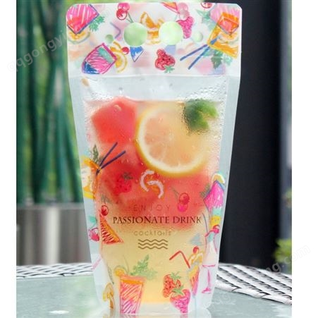 一次性饮料袋果汁手提打包袋奶昔创意水果茶奶茶饮品包装自封袋子