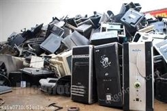 松江区废旧电脑回收 松江区电脑机箱收购