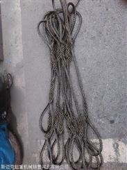 钢丝绳插编索具/钢丝绳插编索具规格/钢丝绳插编索具厂家
