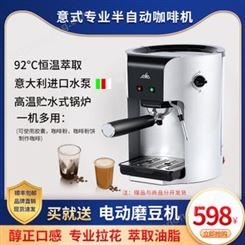 专用咖啡卡布奇诺打奶泡机 万事达杭州咖啡机有限公司