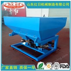 CDR-1000双盘撒肥机 红日机械铁桶施肥机 不锈钢撒播机 粪肥