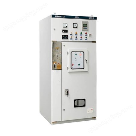 XGN66-12高压环网柜 固定式封闭开关设备 成套开关柜定制