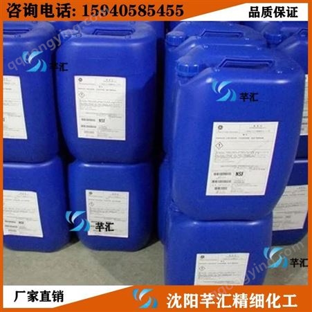 三乙醇胺国标保湿剂 含量98%弱碱性无色油状液体
