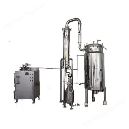 厂家定制尤加利纯露蒸馏器 不锈钢 多功能迷迭香精油蒸馏器