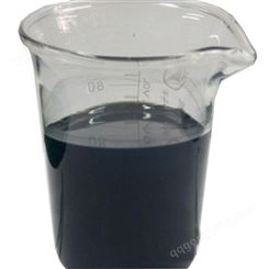 纳米氧化铜 油性醇分散液 石油废液降解 Cu01C 九朋