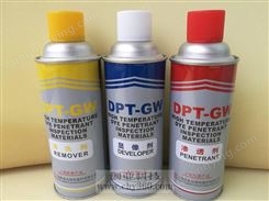 DPT-GW高温着色探伤剂 新美达DPT-GW清洗剂渗透剂显像剂