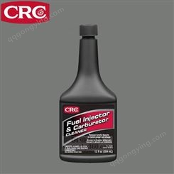 CRC 05061电喷油嘴清洗剂，化油器清洗剂 除油剂