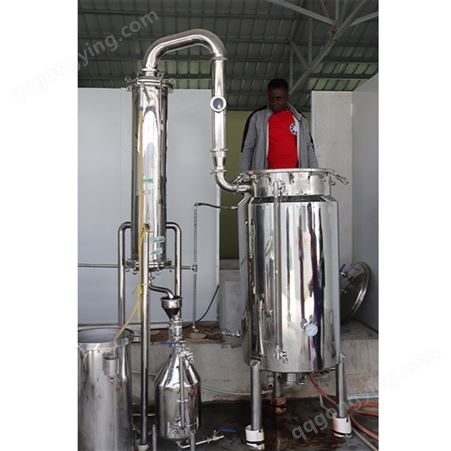 厂家定制尤加利纯露蒸馏器 不锈钢 多功能迷迭香精油蒸馏器