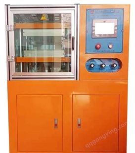 30吨平板硫化机 小型硫化机 试验型压片机 专业生产厂家 质量保证