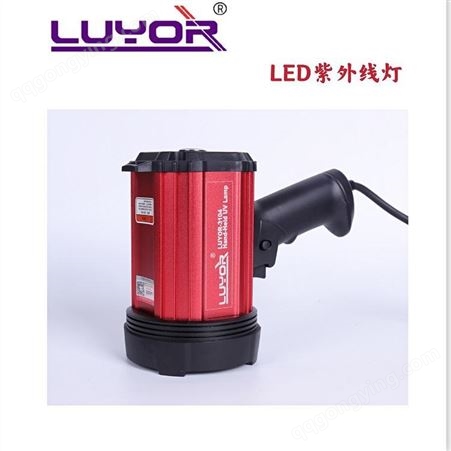 LED黑光灯 美国路阳LUYOR-3104/3104D 紫外线灯，LED荧光灯，工业检测泄露专用，手