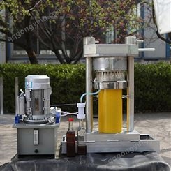 油坊专用液压压榨机 小型商用 可可浆芝麻油像油榨油机
