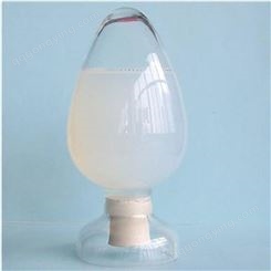 光自洁 玻璃透明涂层 纳米氧化钛分散液 九朋CY-T1613w