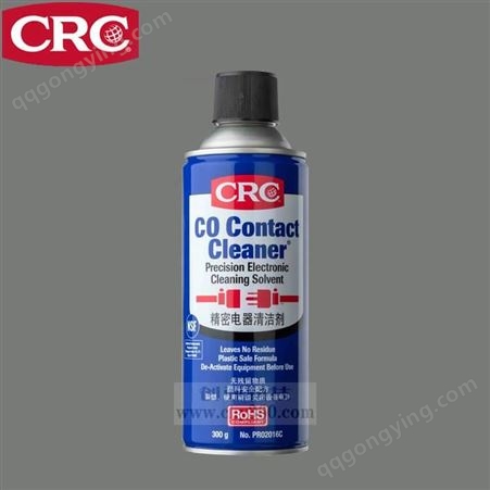 CRC MK5316 Rust Stain Remover锈污清洁剂 除锈剂