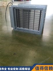 电子空气净化器 风管式静电除尘器 车间除味设备 支持定制