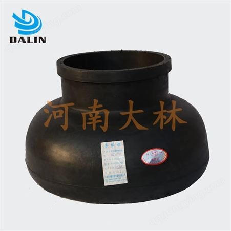 河南大林 泥浆泵空气包胶囊总成 青州小40L 天然橡胶材质