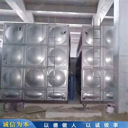 销售厂家 卧式不锈钢水箱 不锈钢储水箱 不锈钢保温水箱