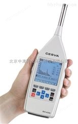 西班牙CESVA SC420噪音分析仪,SC420噪音声级计