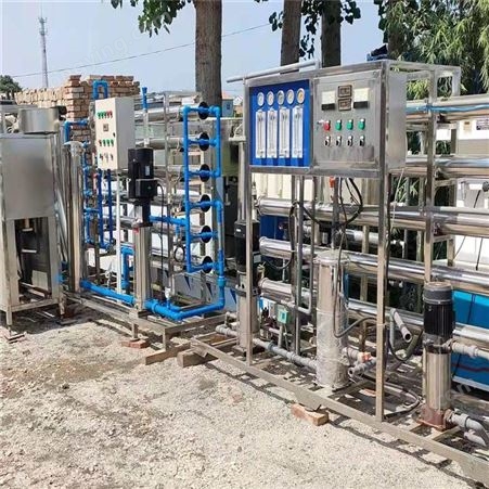 中国山东直销二手单机水处理-凯歌出售水处理设备