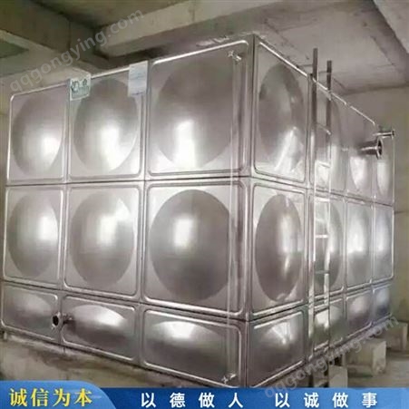 销售厂家 卧式不锈钢水箱 不锈钢储水箱 不锈钢保温水箱