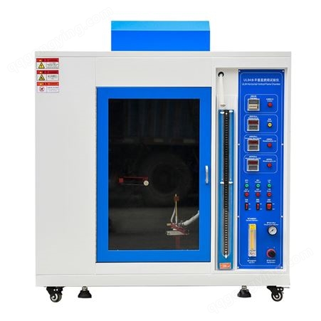 水平及垂直燃烧试验机 耐燃材料阻燃测试仪箱 灼热丝试验机 自产自销