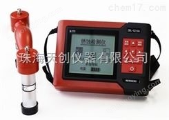 广东中山ZBL-C310A混凝土钢筋锈蚀检测仪