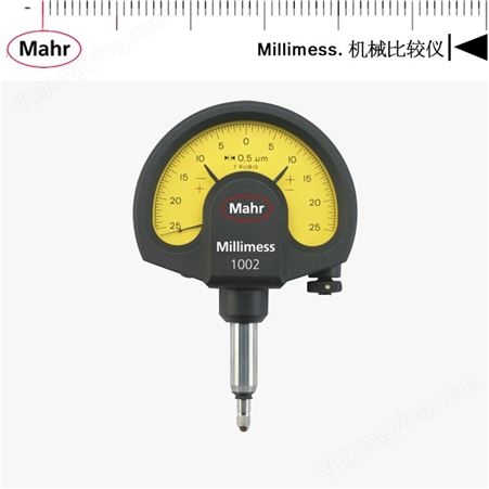 mahr马尔Millimess 1002 机械比较仪 扇形表 标准型机械比较仪供应商