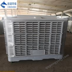 厂房降温设备-蒸发式冷风机价格-节能环保空调型号齐全