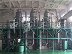 三效废水蒸发器