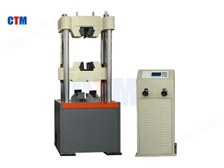WES-数显式液压试验机