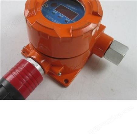可燃气体报警器可燃体探测器天然气液化气探测器工业固定探测器